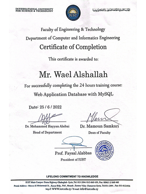 MySQL certificate